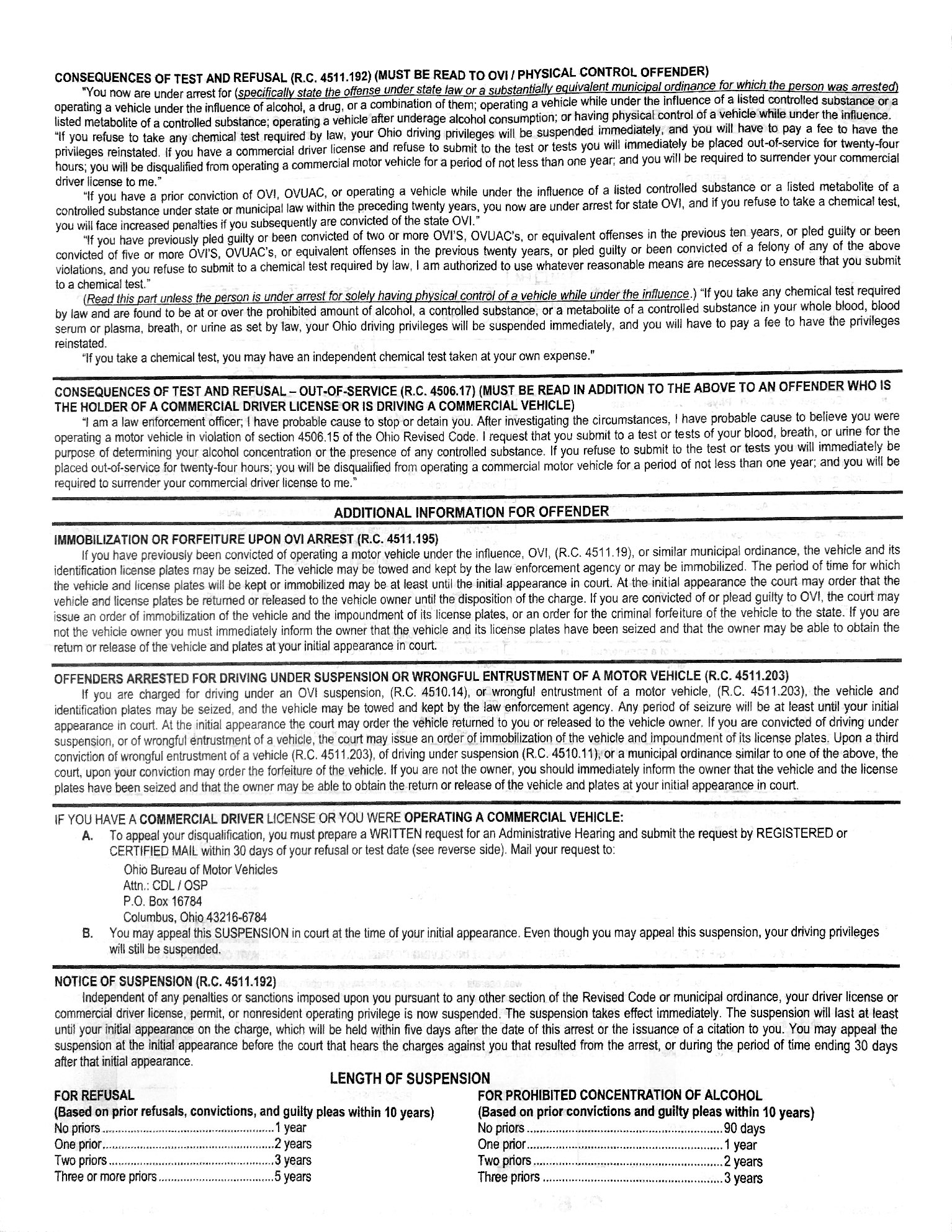 DUI OVI Laws And Cases Category Archives Columbus OVI DUI Attorney dui-ovi-laws-and-cases-category-archives-columbus-ovi-dui-attorney
