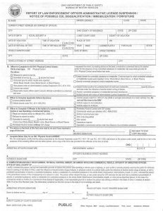 BMV-2255-2025-231x300